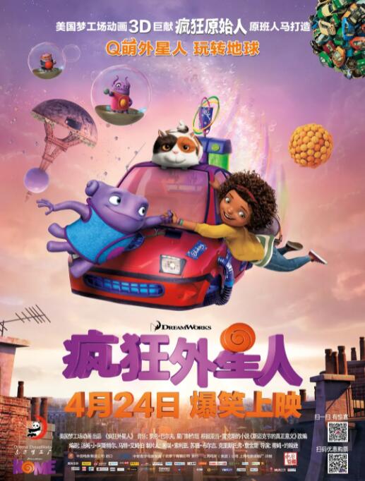 艳母动画下载
