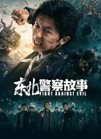 av男人天堂网